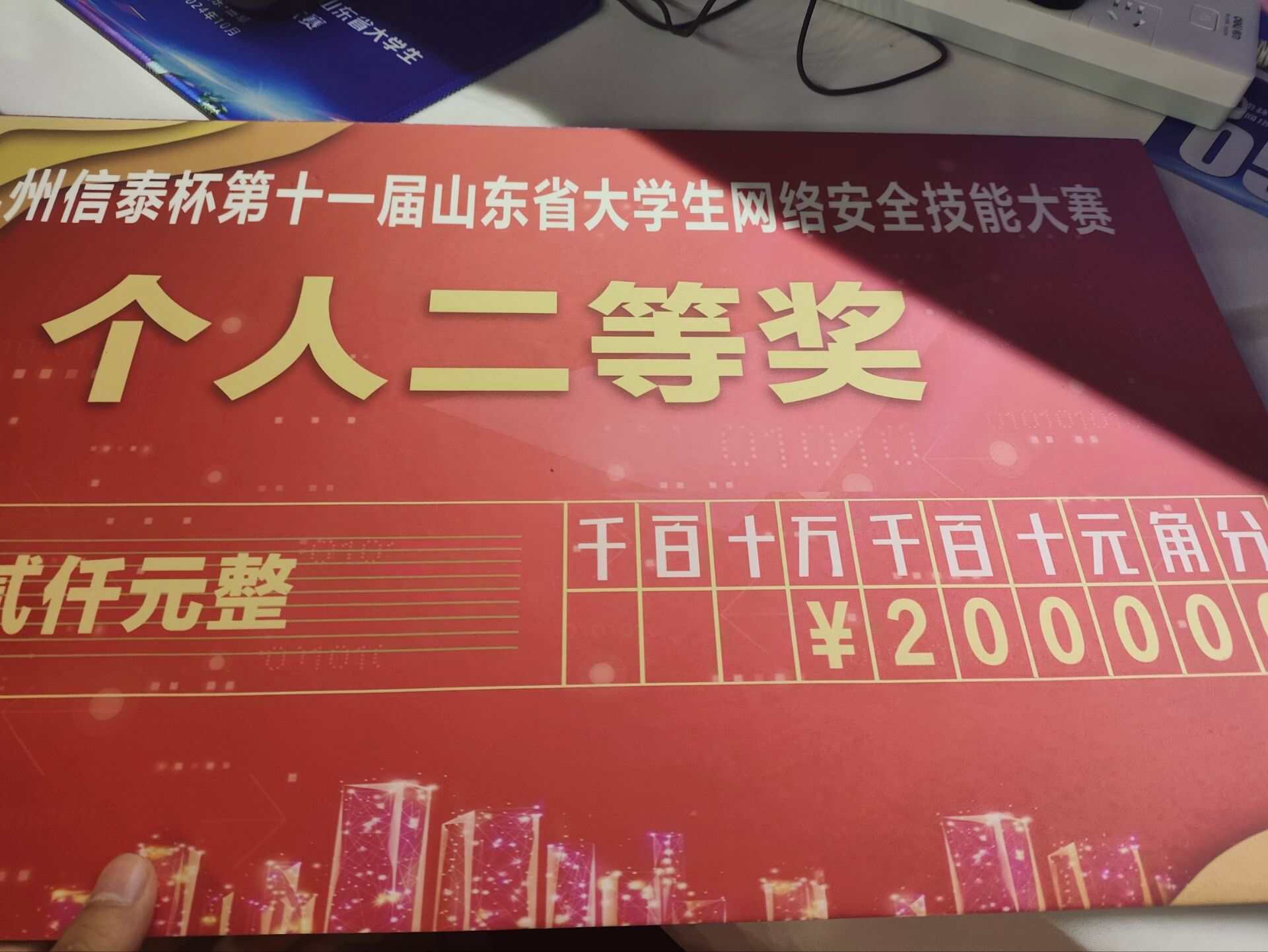 c634cedc7a107d5fda3f7b3156f8b18e