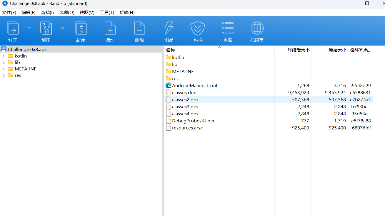 c8399a8261e9cb2dd80b90df591a2a6e