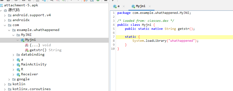 image-20240509082457948