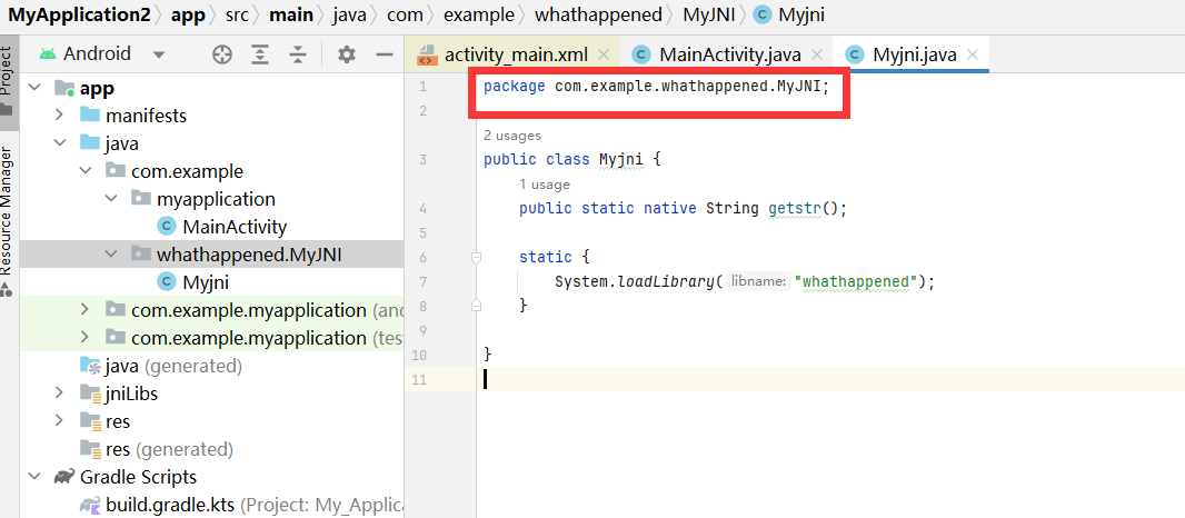 image-20240509083924258