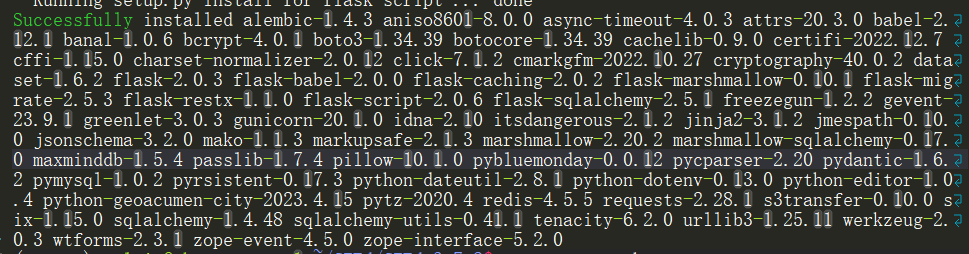 image-20240718122345443