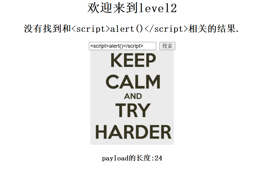 image-20240724135602206