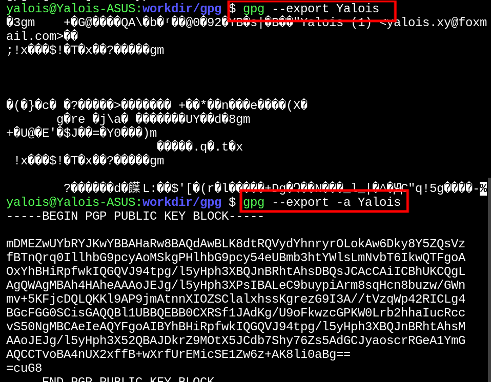 image-20241008201053902