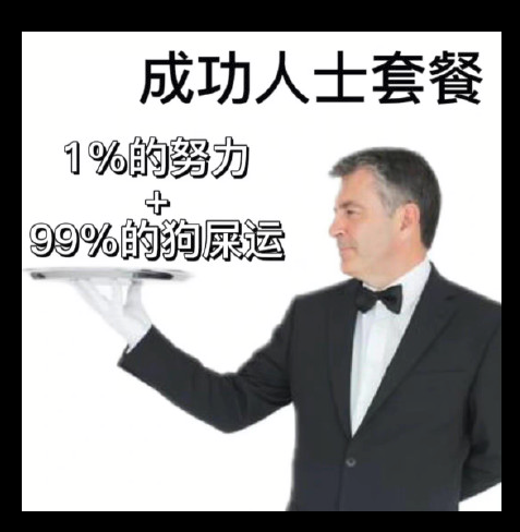 image-20241028213356311