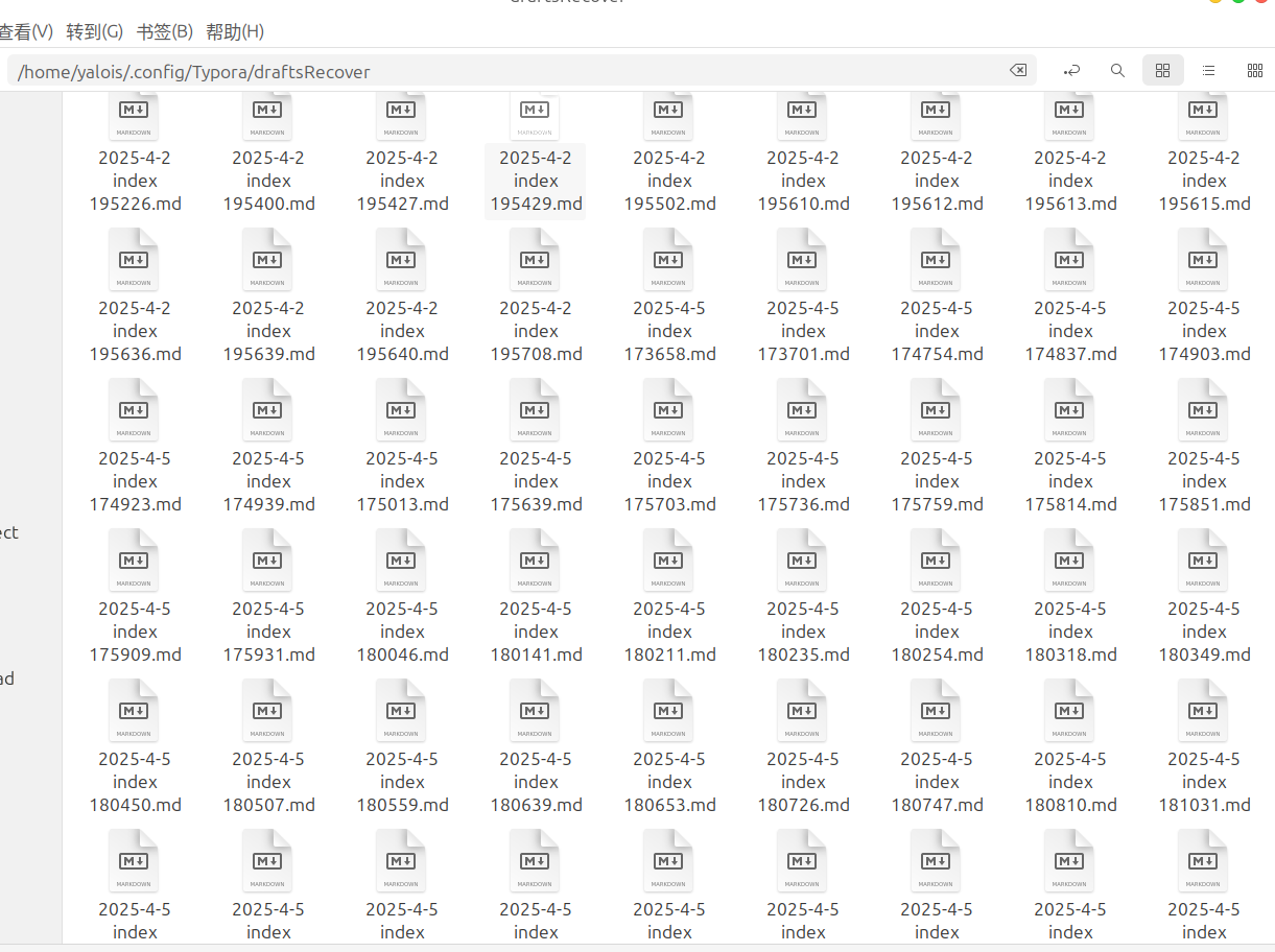 image-20250406114508134