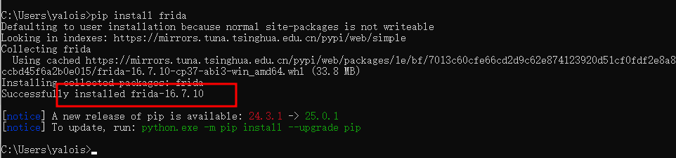 image-20250414140114554