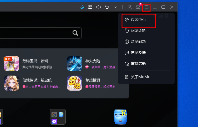 image-20250414141121775