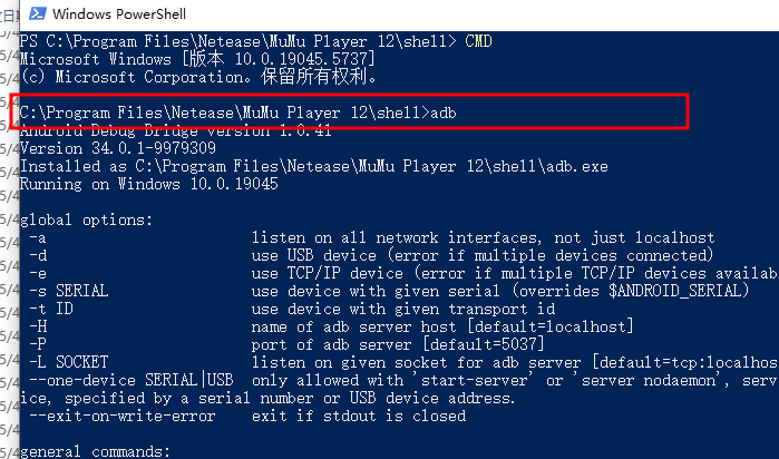 image-20250414141446085