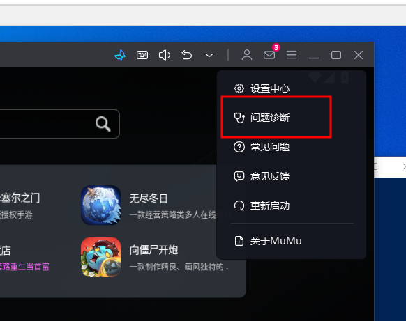 image-20250414141911977