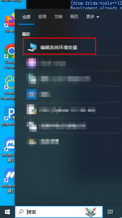 image-20250417151844048