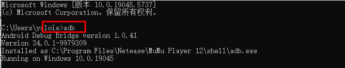 image-20250417152143329