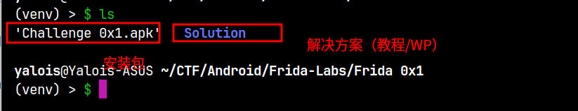 image-20250417155313743