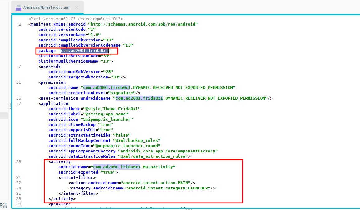 image-20250417165556422