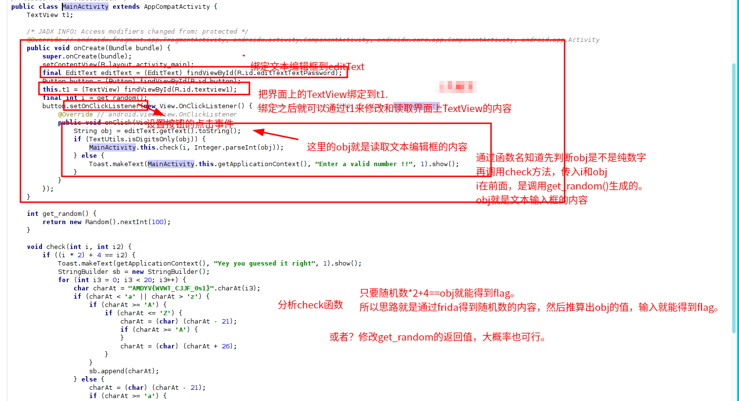 image-20250417171843593