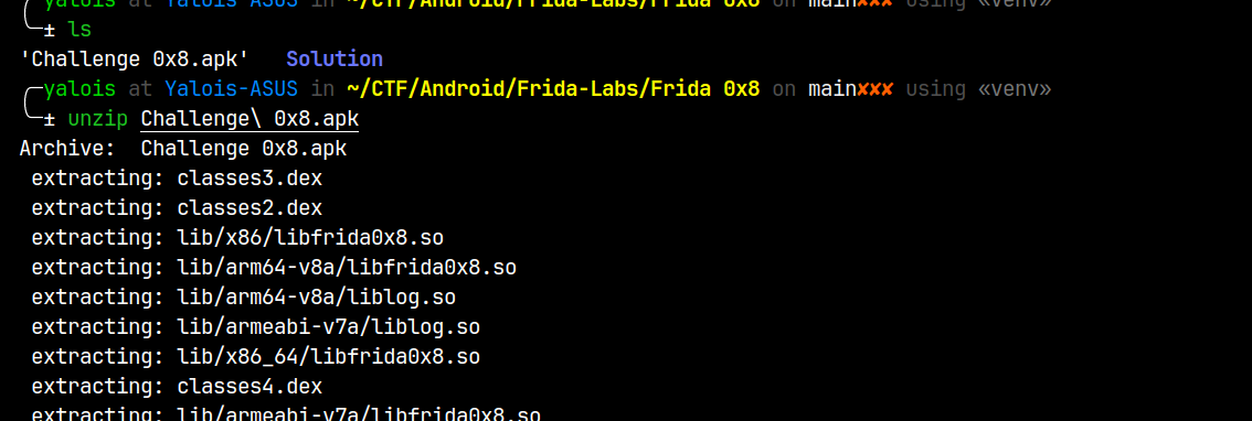 image-20250418210945459