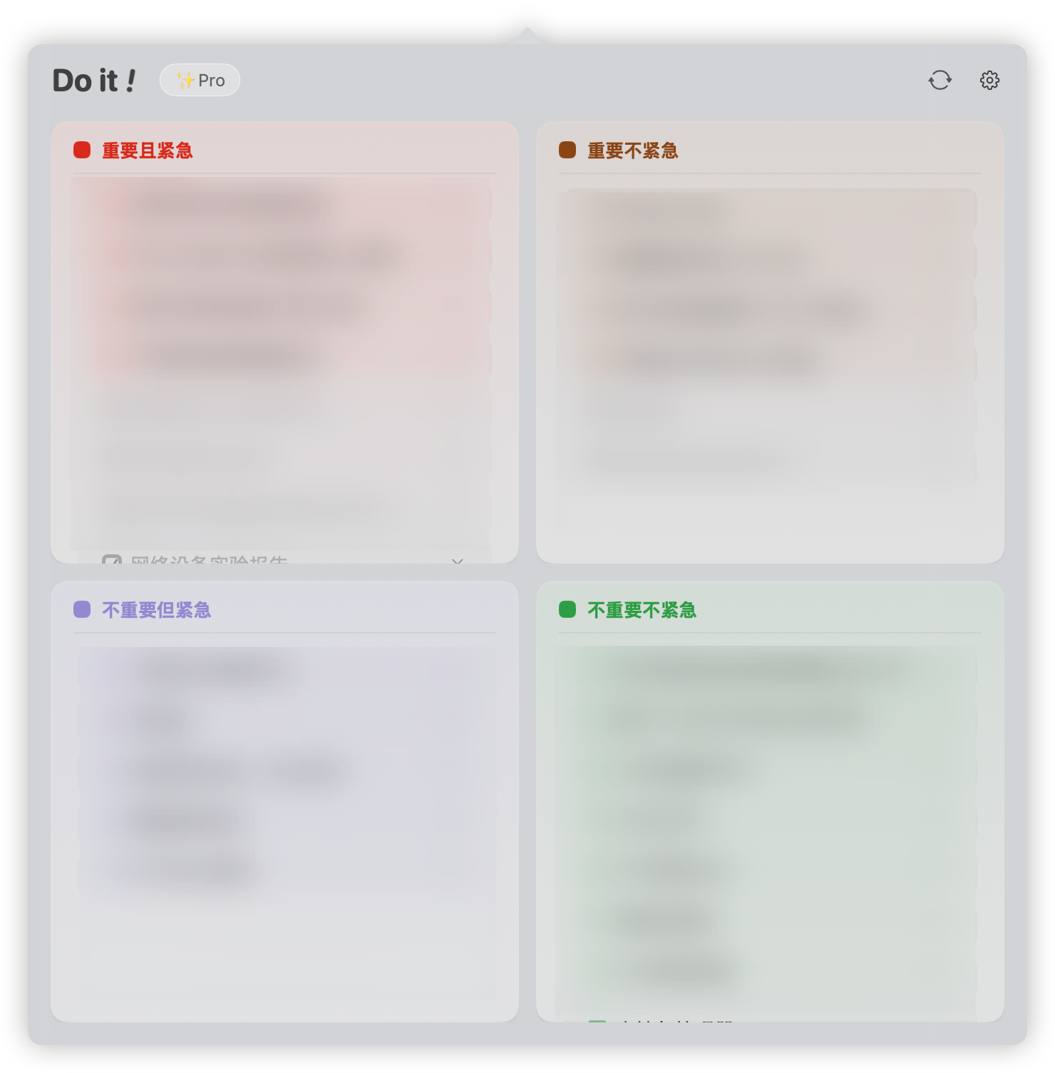 image-20250618094819231