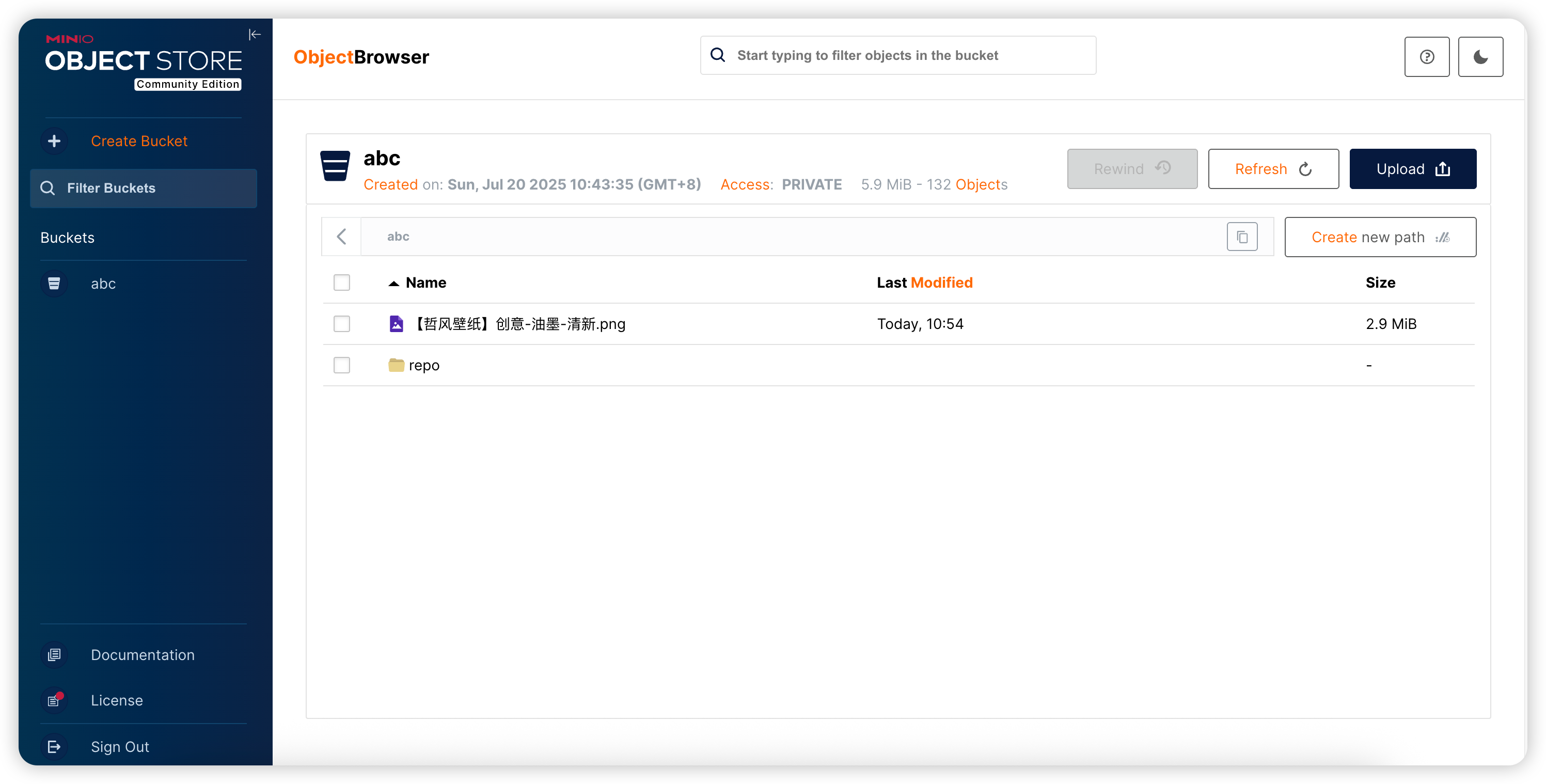 image-20250720110735910