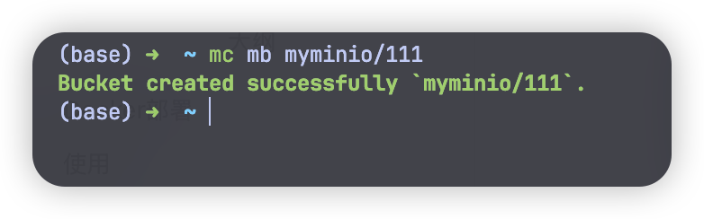 image-20250720152108548