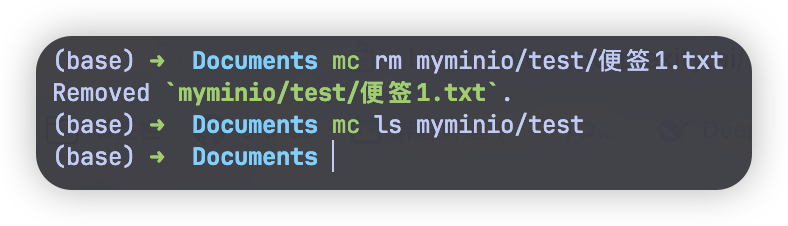 image-20250720152811431