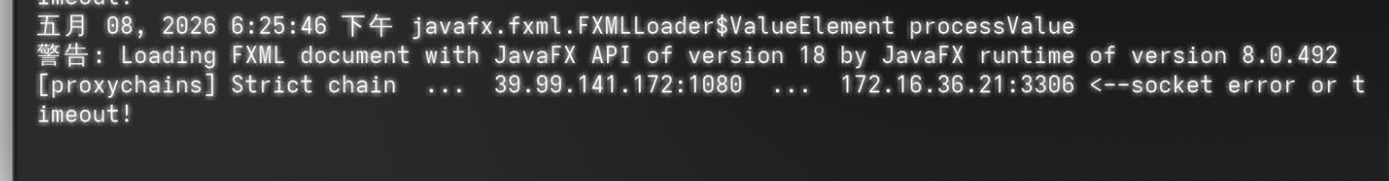 image-20260508182809776