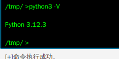 image-20260508194106390
